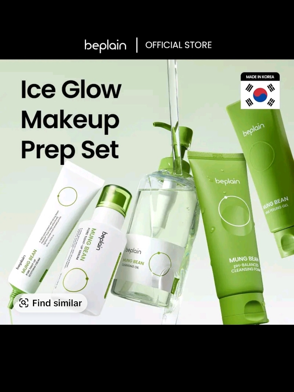 beplain Mung Bean Ice Glow Makeup Prep Set - Green